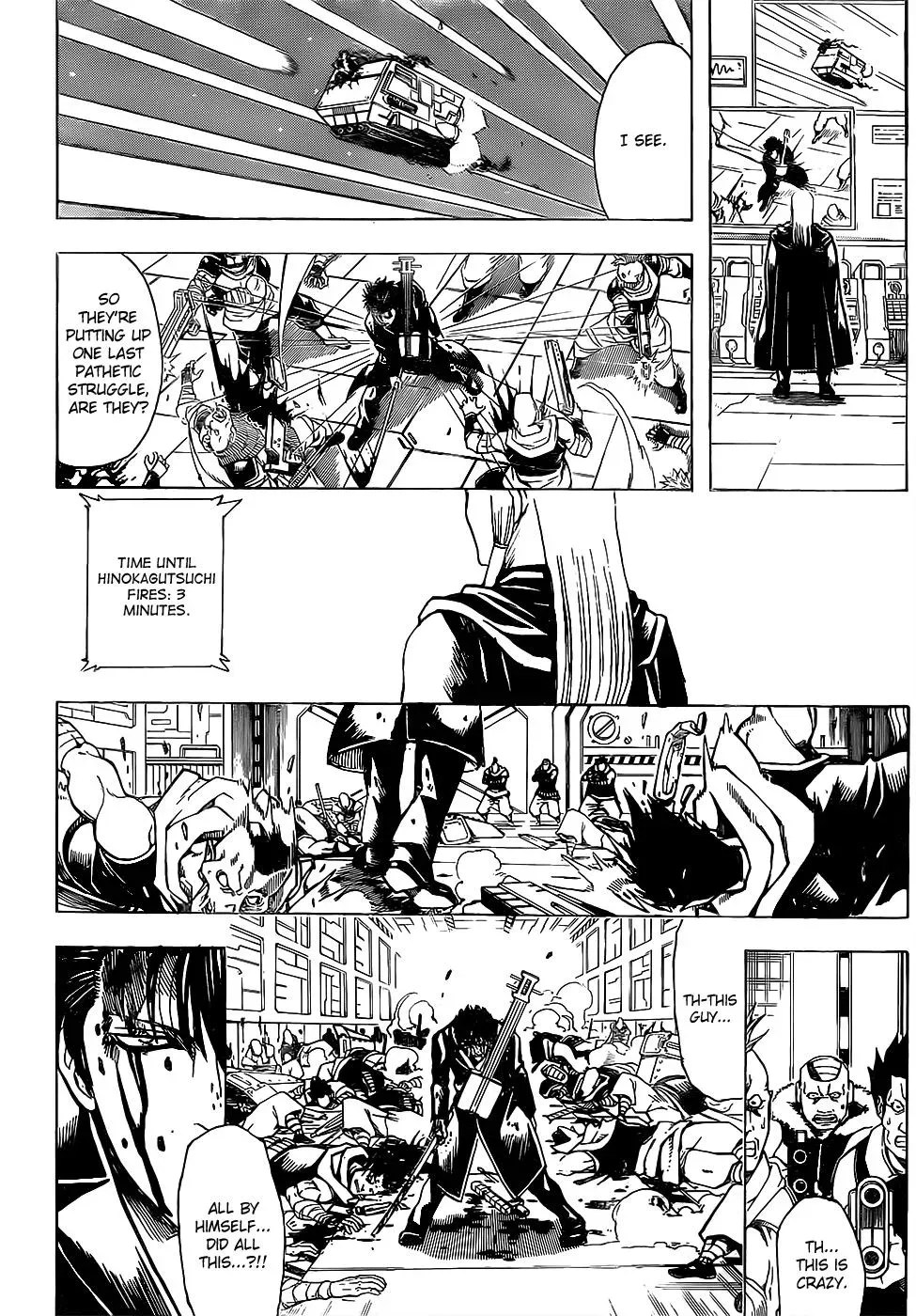 Gin Tama Chapter 642 page 6 - 