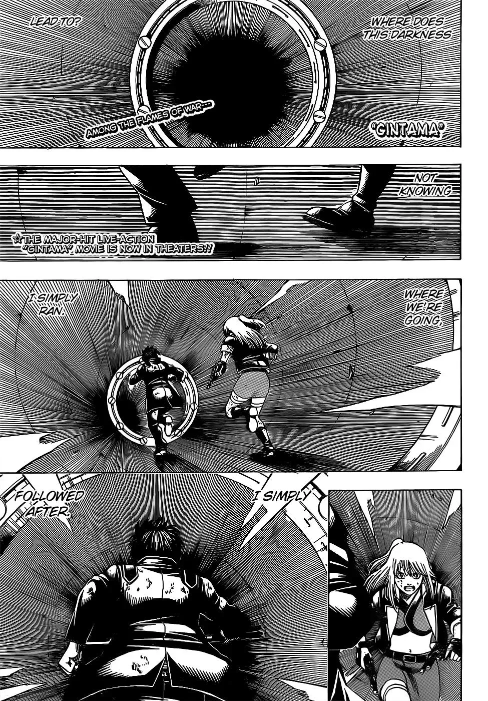 Gin Tama Chapter 643 page 1 - 