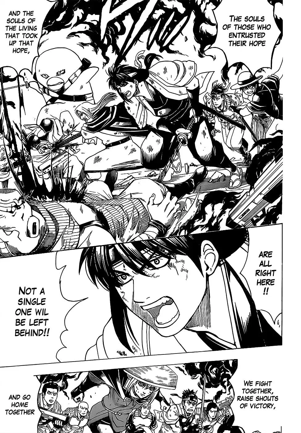 Gin Tama Chapter 643 page 13 - 