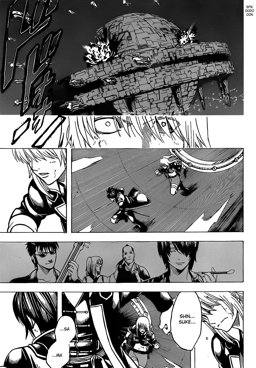 Gin Tama Chapter 643 page 3 - 