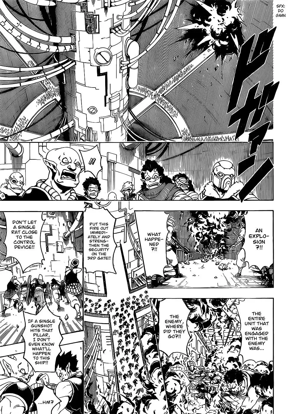 Gin Tama Chapter 643 page 5 - 