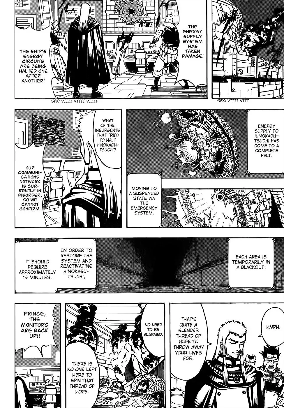 Gin Tama Chapter 643 page 8 - 