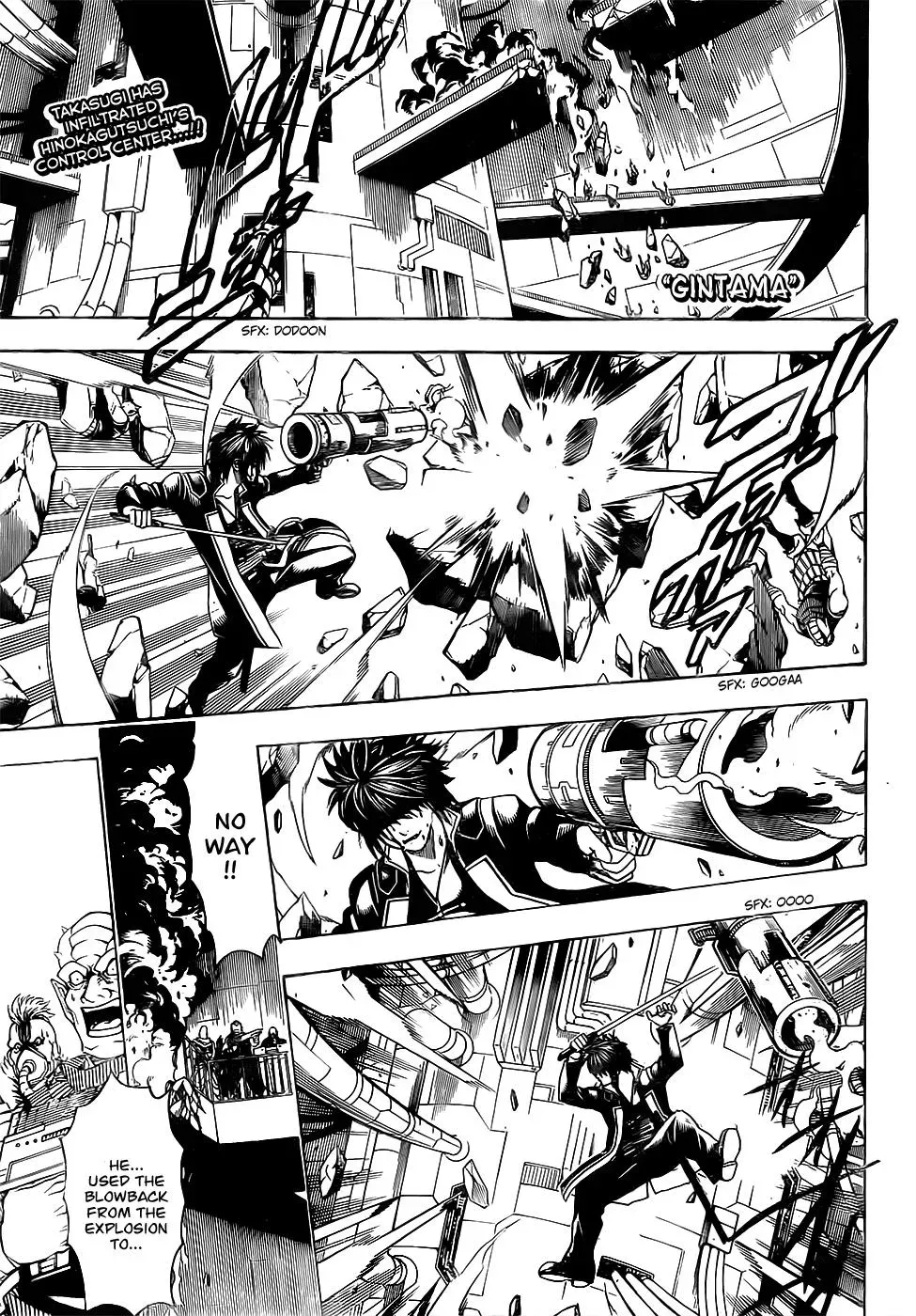 Gin Tama Chapter 644 page 1 - 