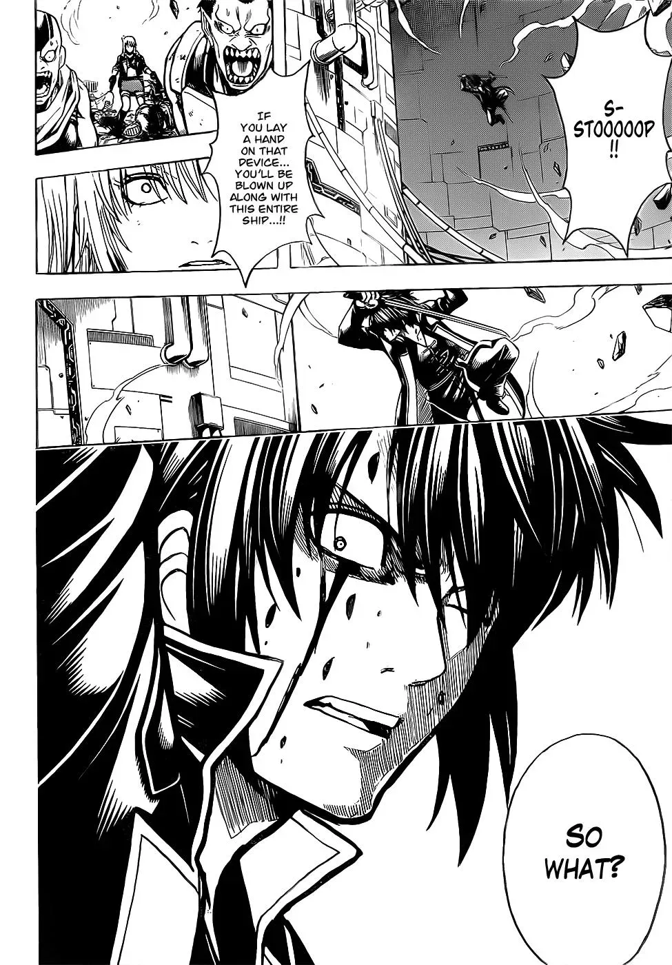 Gin Tama Chapter 644 page 2 - 