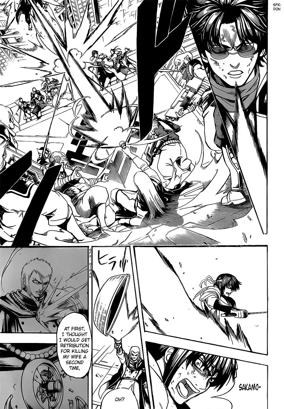 Gin Tama Chapter 644 page 11 - 