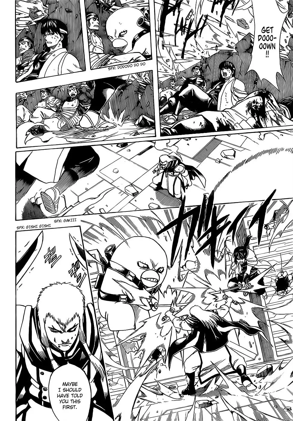 Gin Tama Chapter 644 page 14 - 