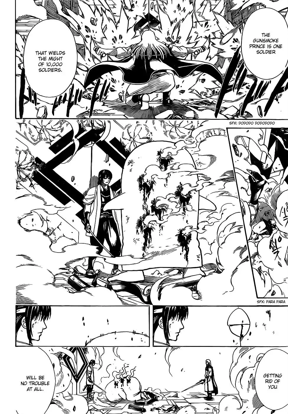 Gin Tama Chapter 644 page 16 - 