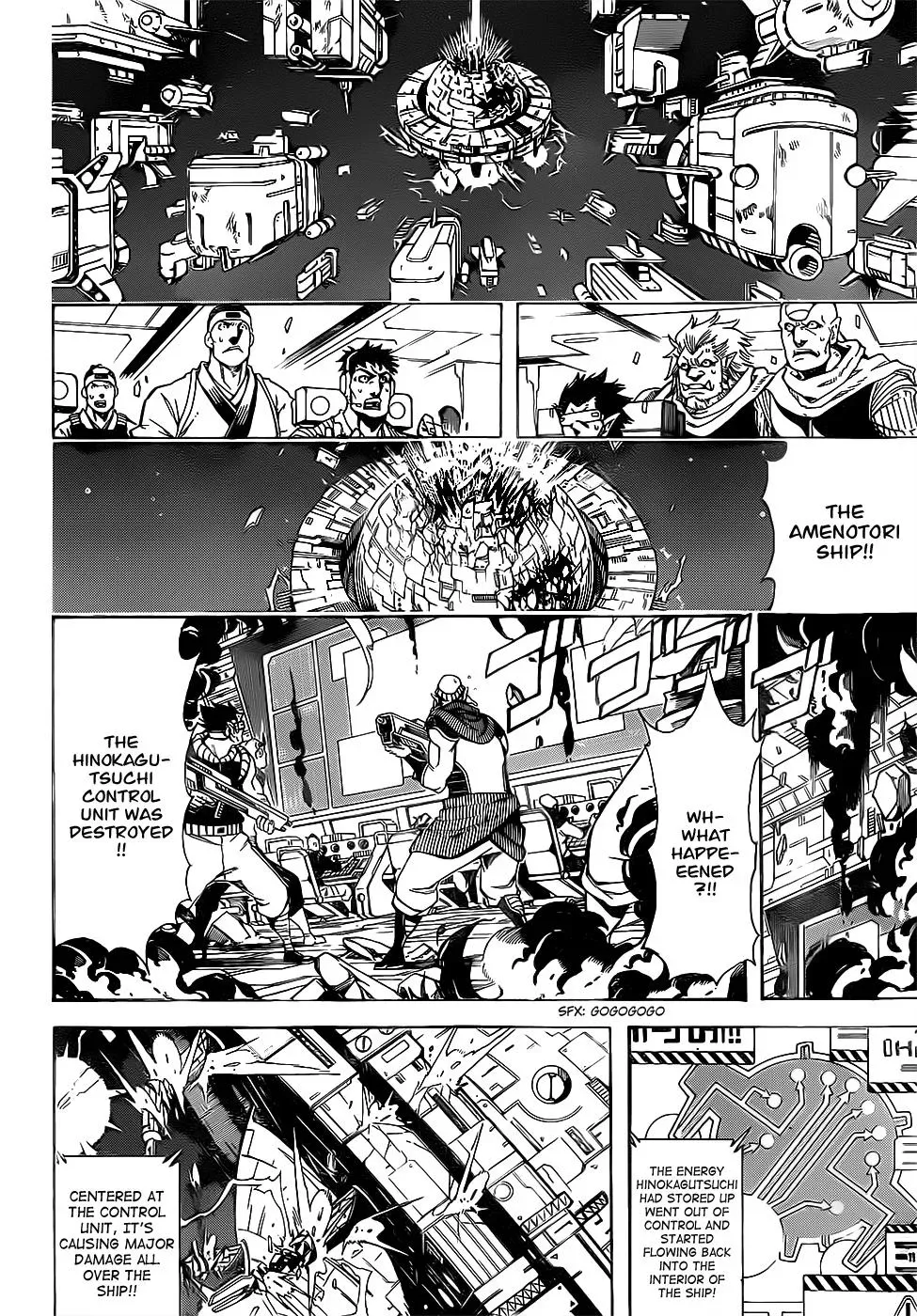 Gin Tama Chapter 644 page 6 - 
