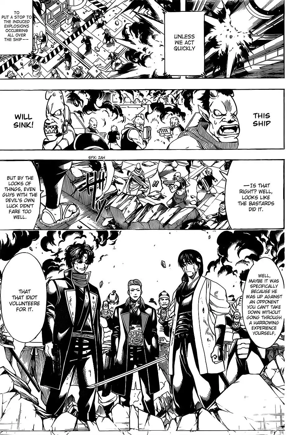 Gin Tama Chapter 644 page 7 - 