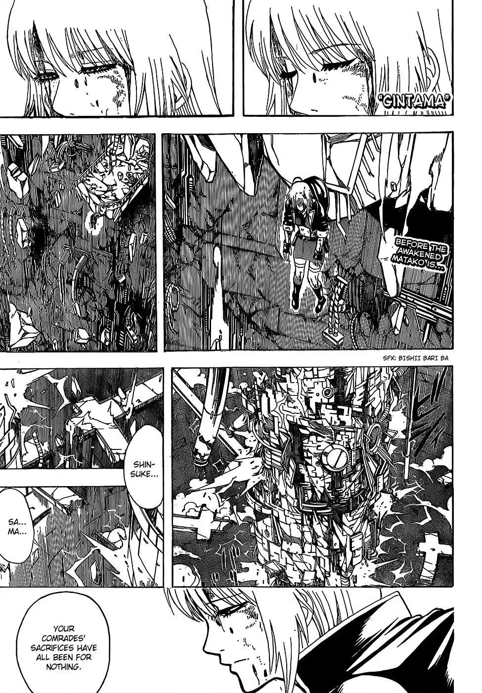 Gin Tama Chapter 645 page 1 - 