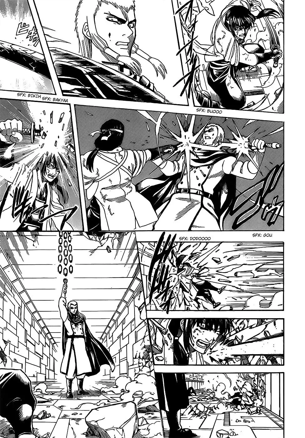 Gin Tama Chapter 645 page 11 - 