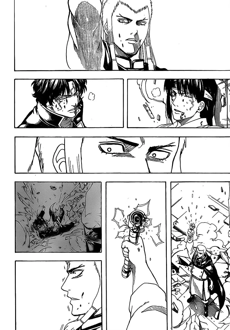 Gin Tama Chapter 645 page 12 - 