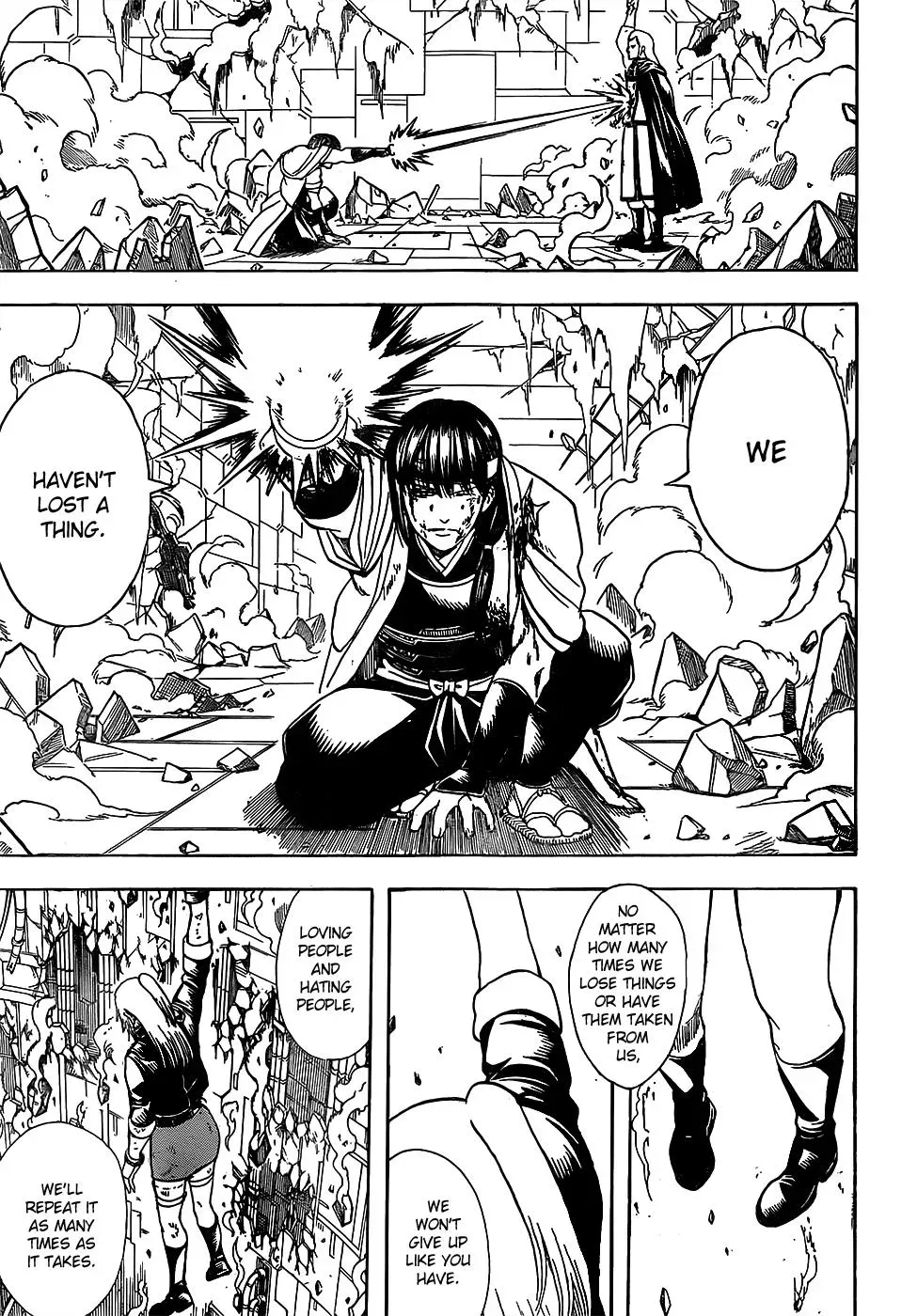 Gin Tama Chapter 645 page 13 - 