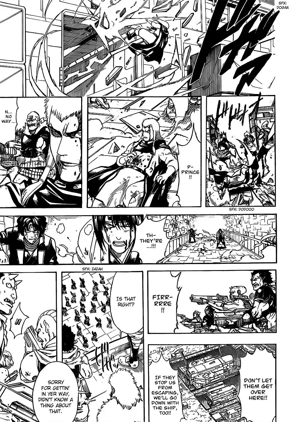 Gin Tama Chapter 645 page 15 - 