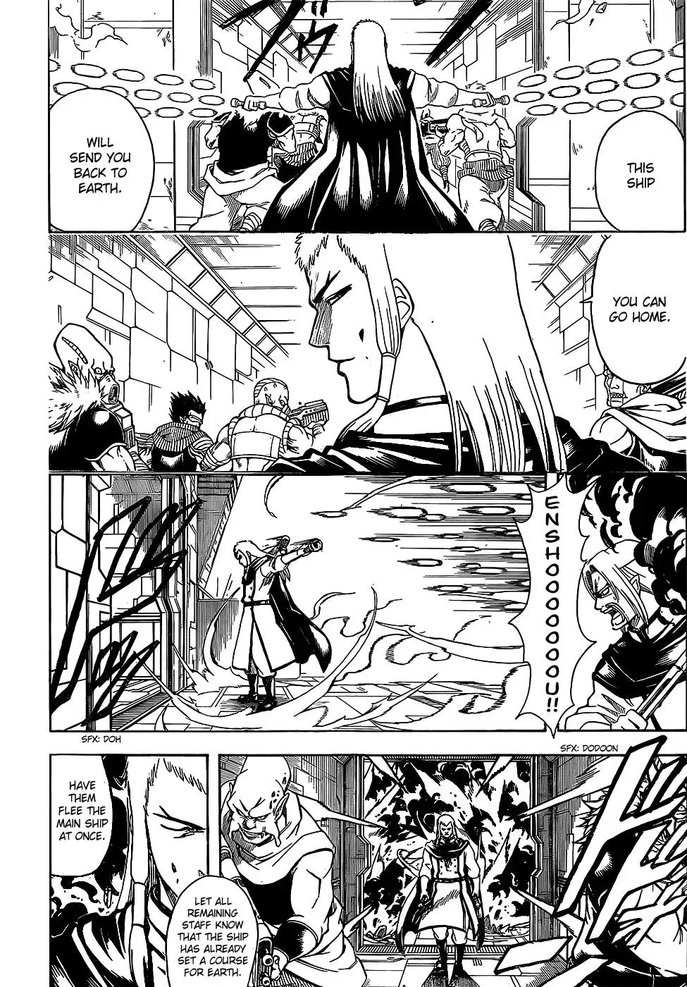 Gin Tama Chapter 645 page 6 - 