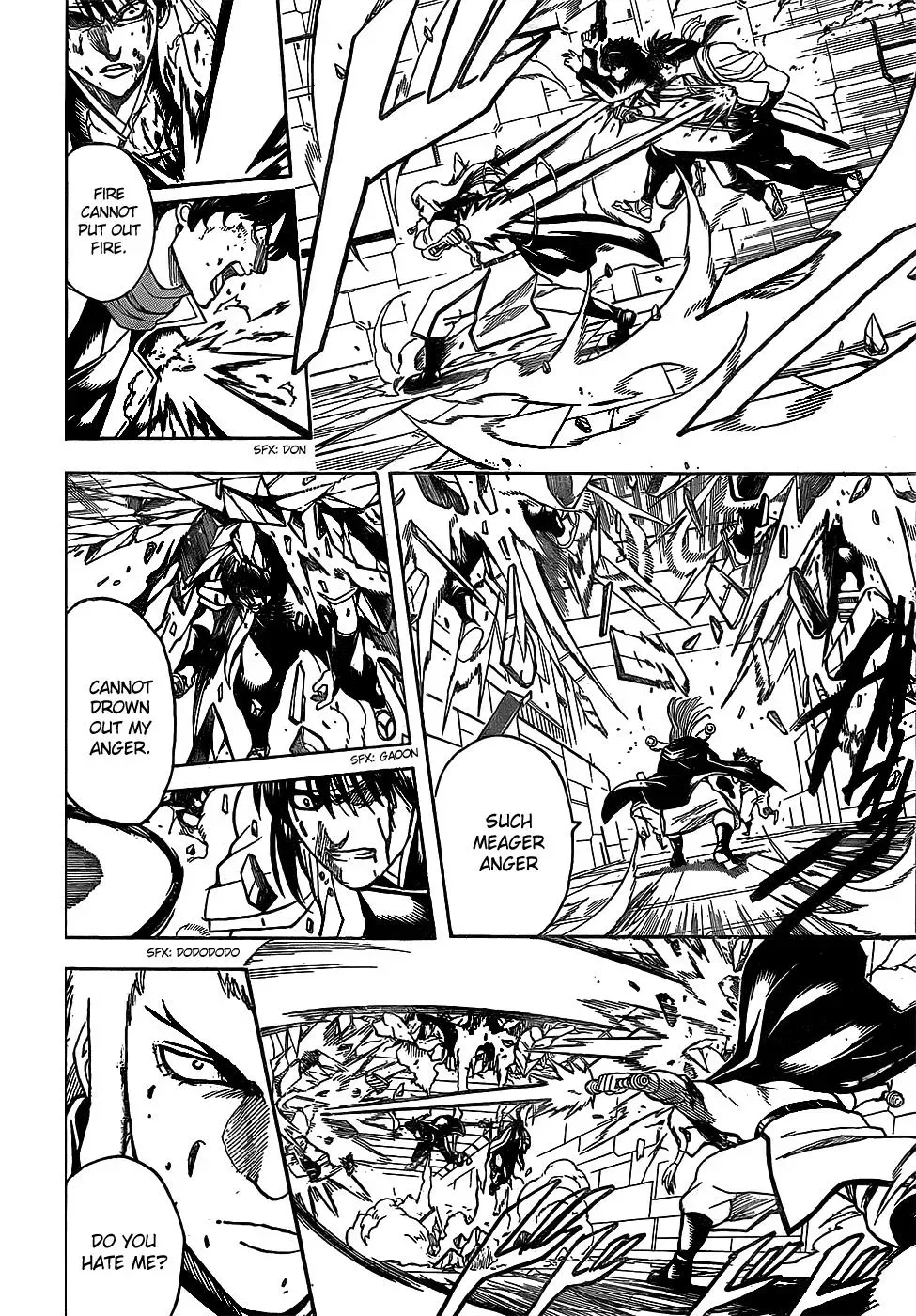 Gin Tama Chapter 645 page 8 - 