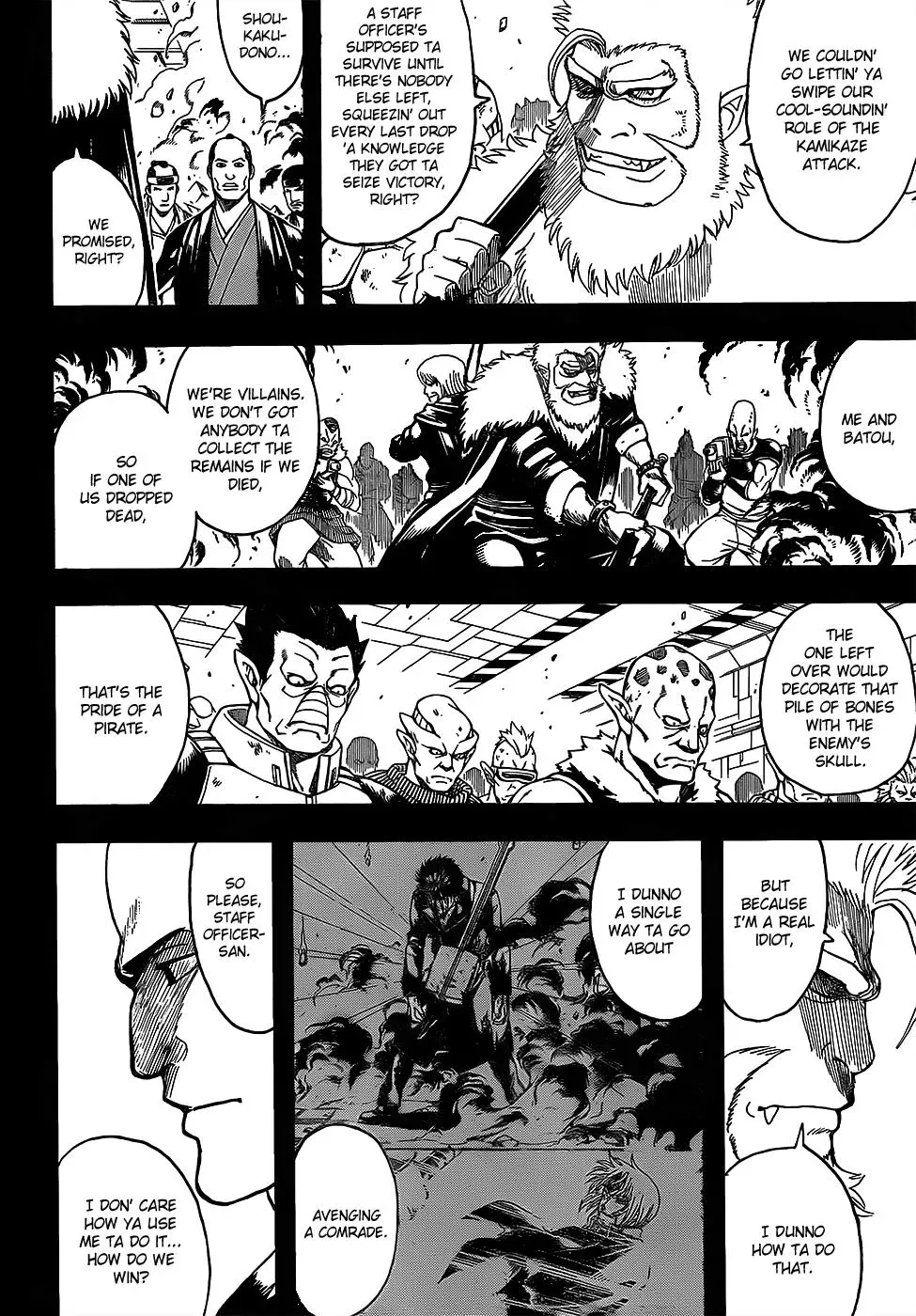 Gin Tama Chapter 646 page 2 - 