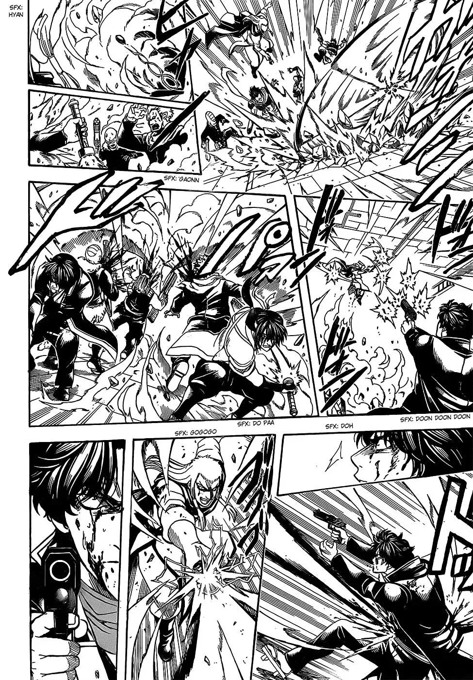 Gin Tama Chapter 646 page 12 - 