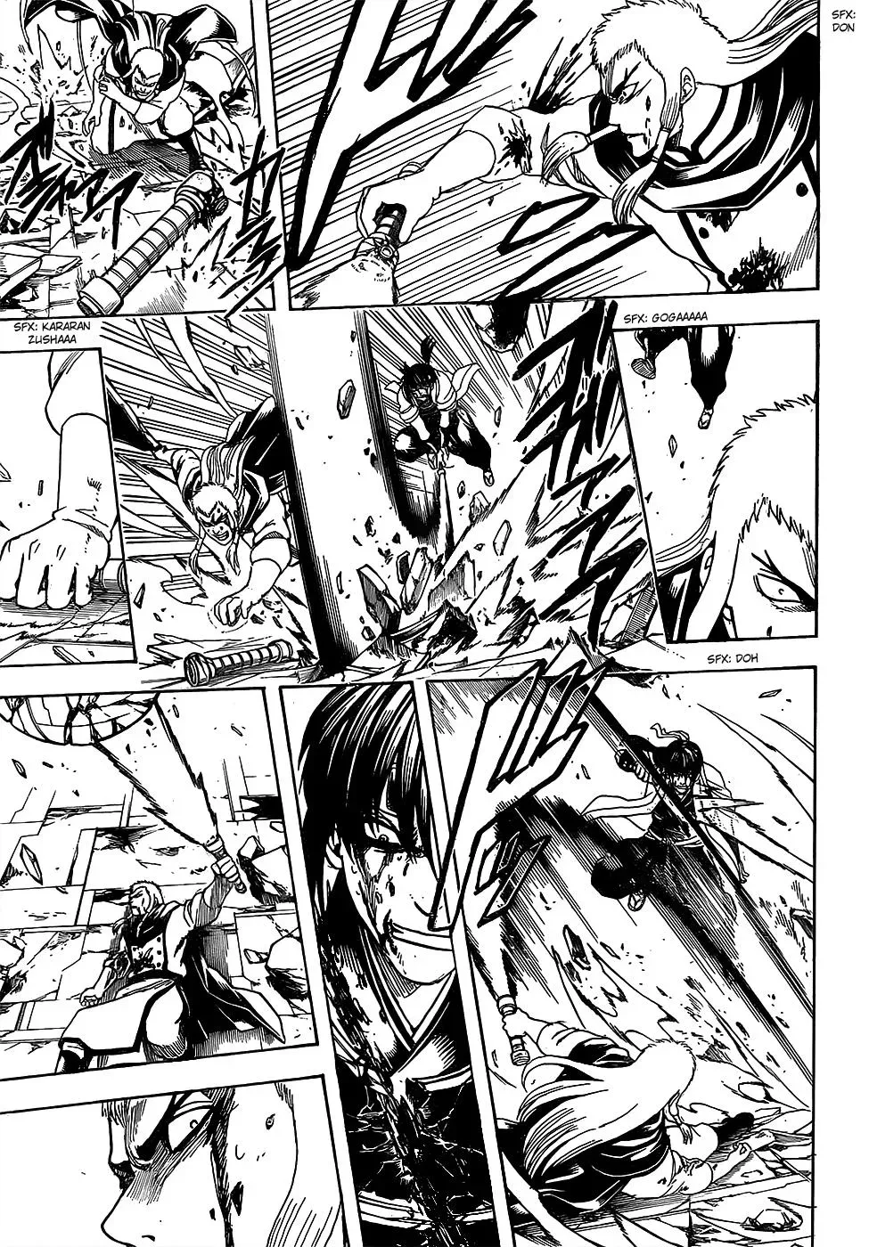 Gin Tama Chapter 646 page 13 - 