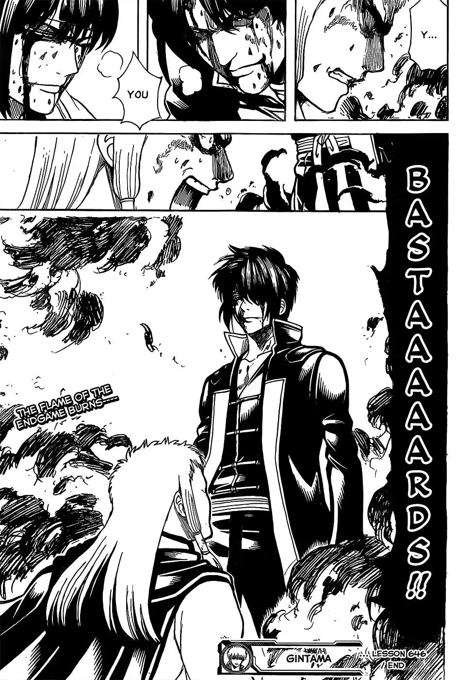 Gin Tama Chapter 646 page 15 - 