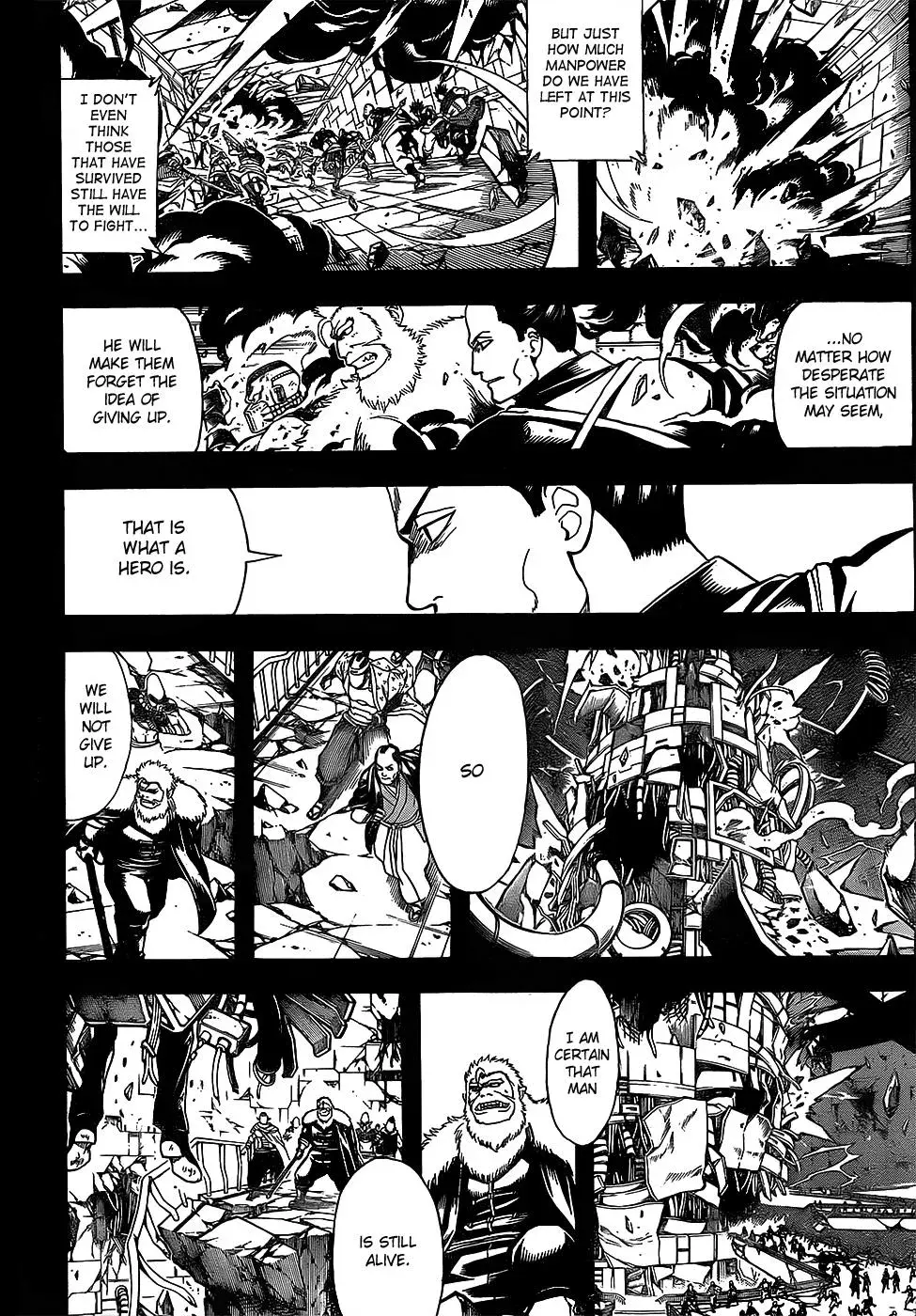 Gin Tama Chapter 646 page 4 - 