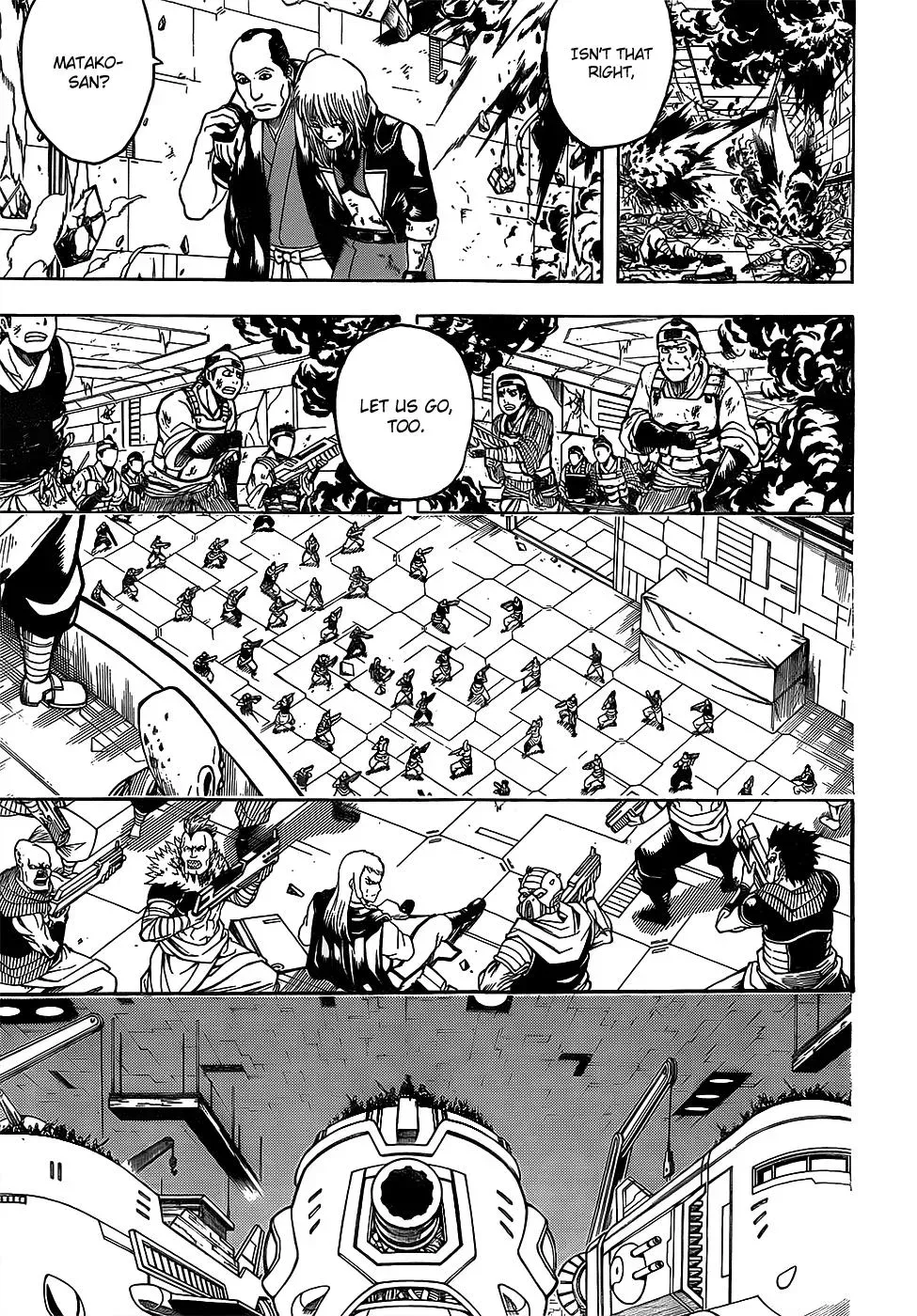 Gin Tama Chapter 646 page 5 - 