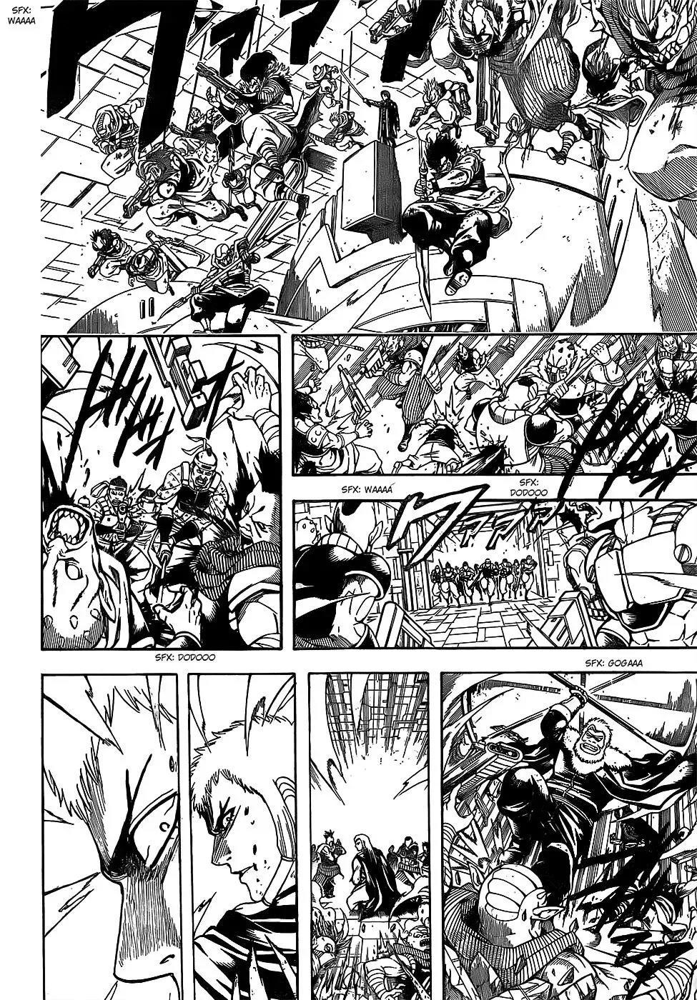 Gin Tama Chapter 646 page 8 - 