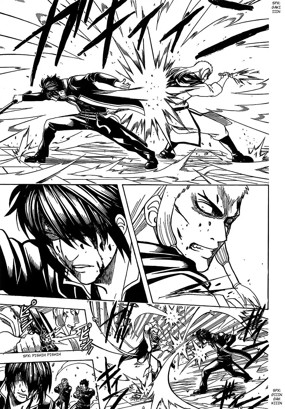 Gin Tama Chapter 646 page 9 - 