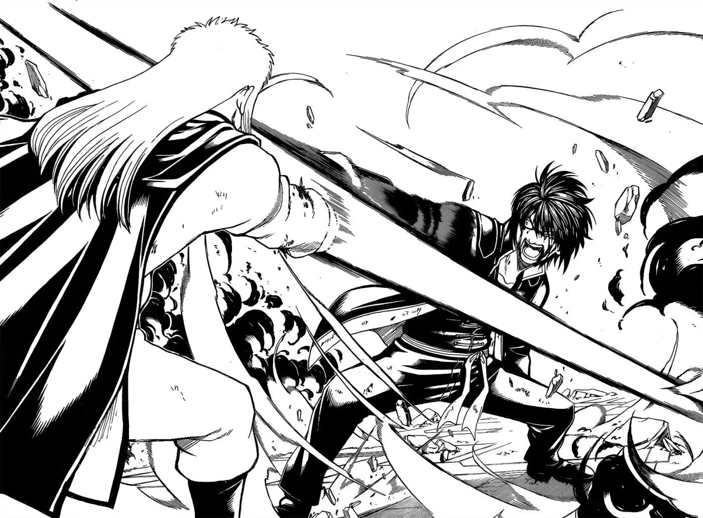 Gin Tama Chapter 647 page 14 - 