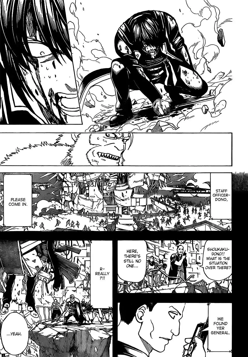 Gin Tama Chapter 647 page 5 - 