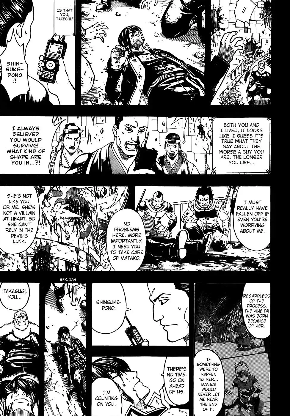 Gin Tama Chapter 647 page 7 - 