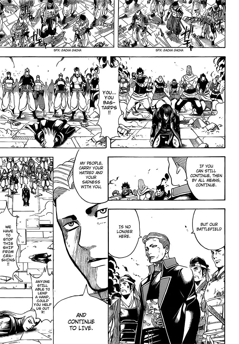 Gin Tama Chapter 648 page 13 - 
