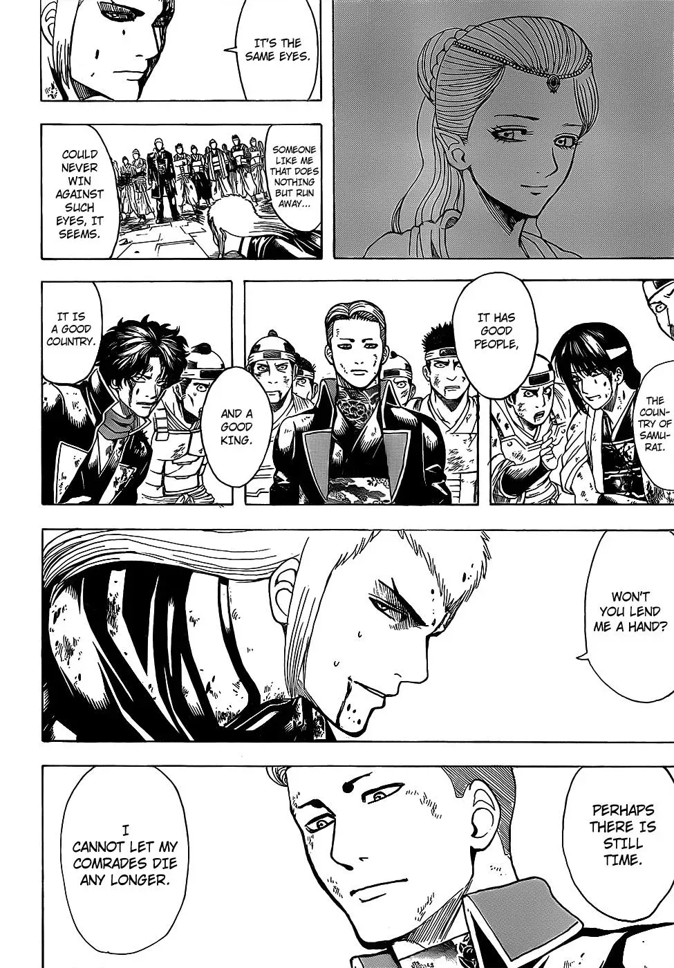 Gin Tama Chapter 648 page 14 - 