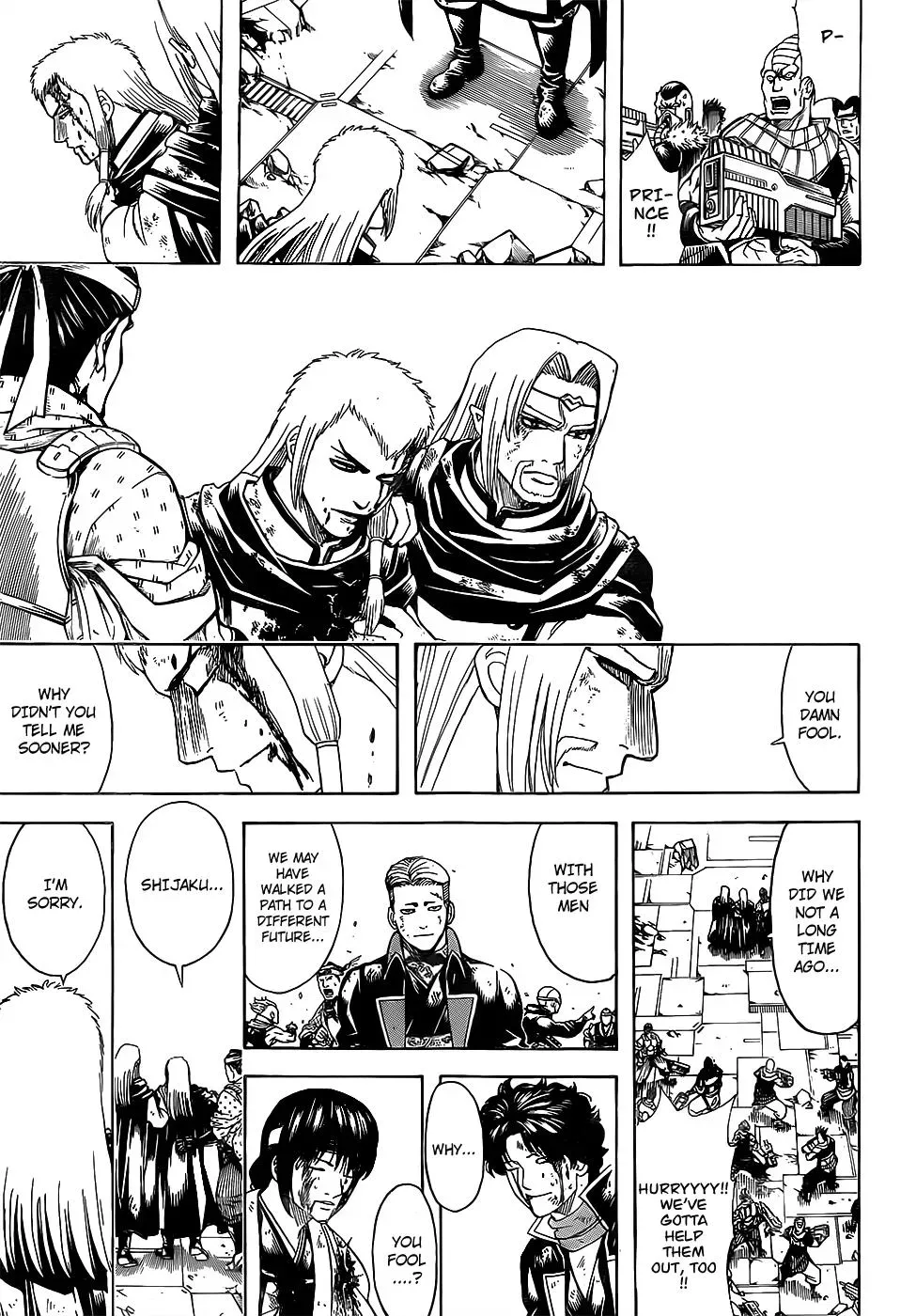 Gin Tama Chapter 648 page 15 - 