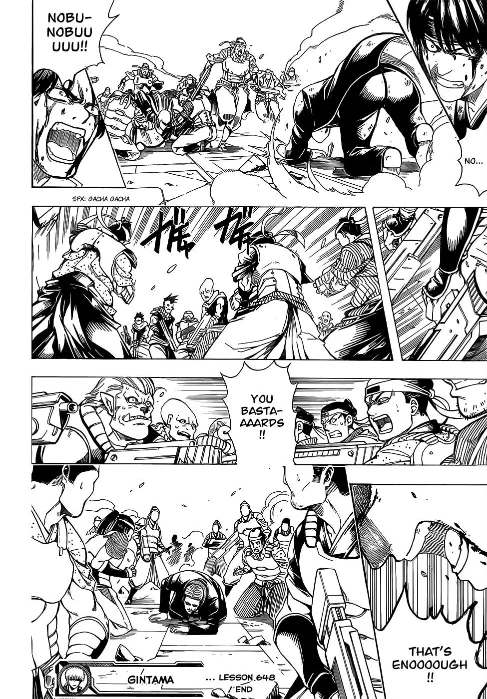 Gin Tama Chapter 648 page 18 - 