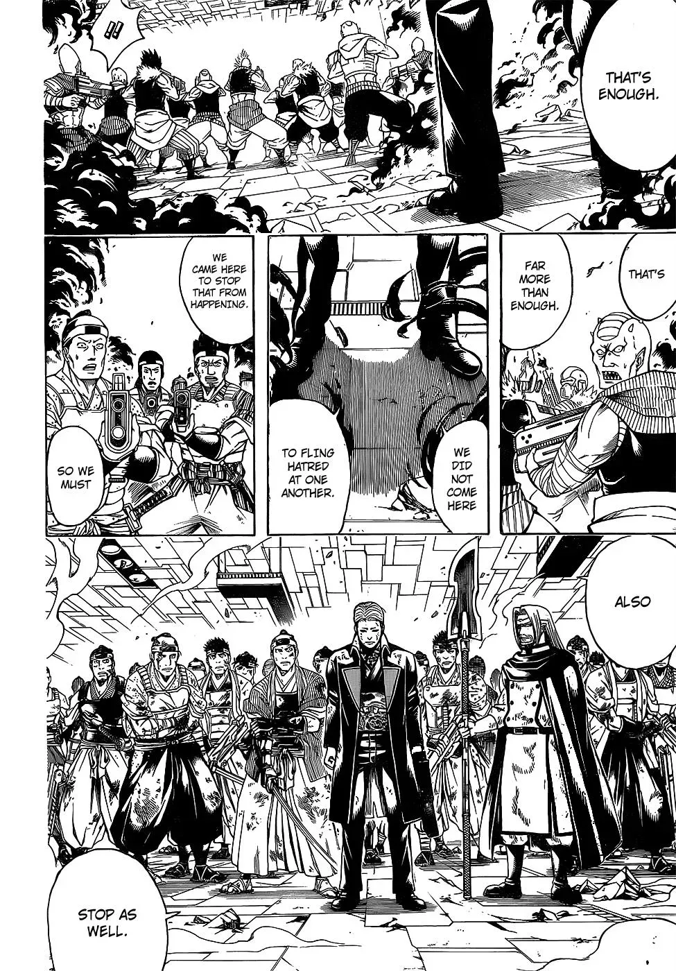 Gin Tama Chapter 648 page 4 - 