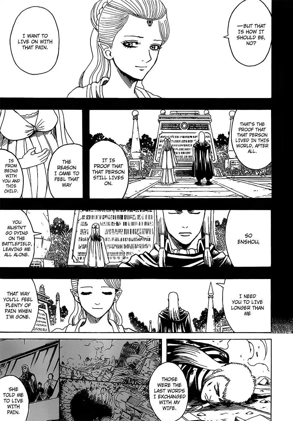 Gin Tama Chapter 648 page 7 - 