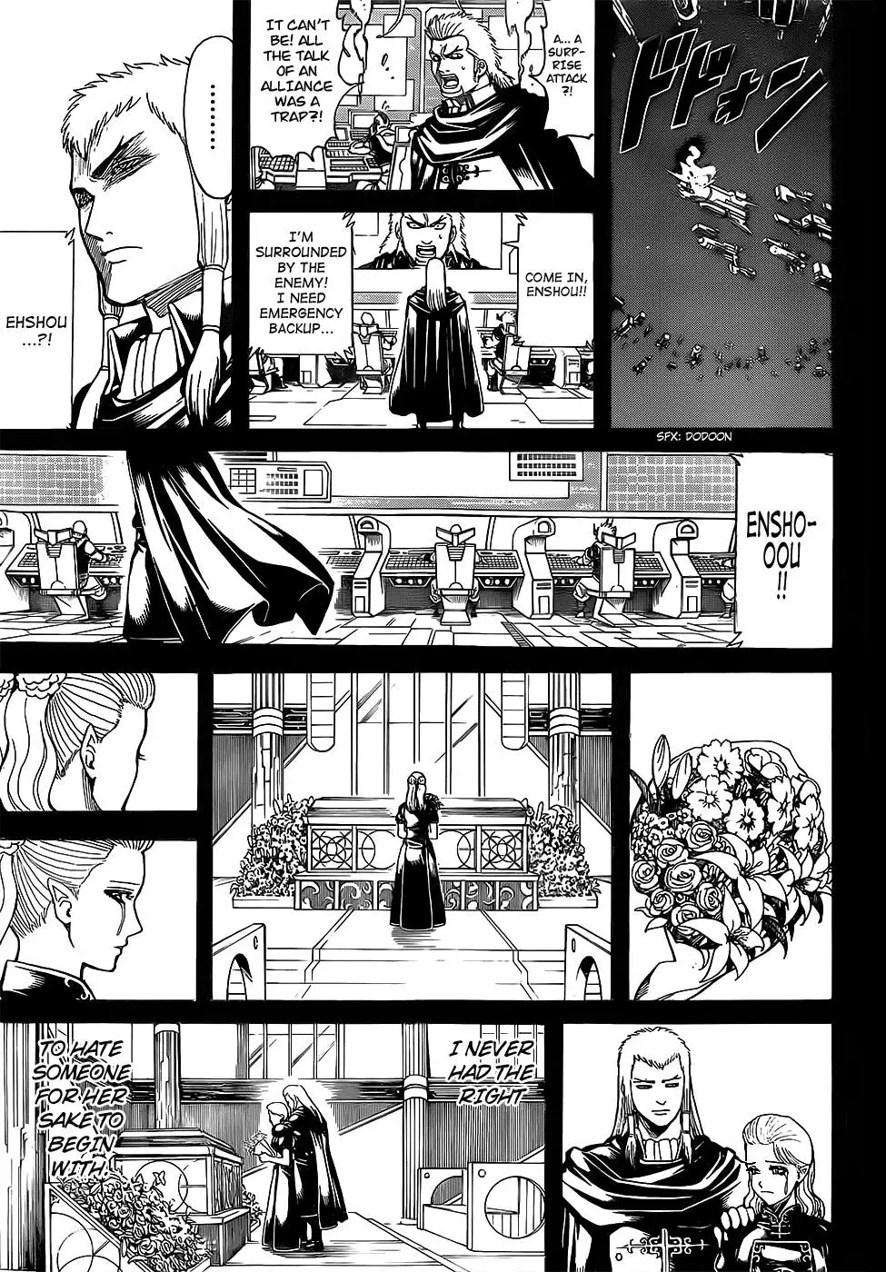 Gin Tama Chapter 648 page 9 - 