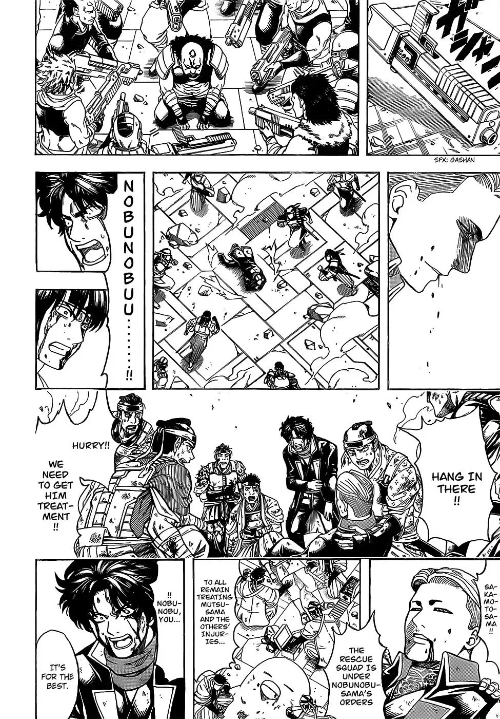 Gin Tama Chapter 649 page 2 - 