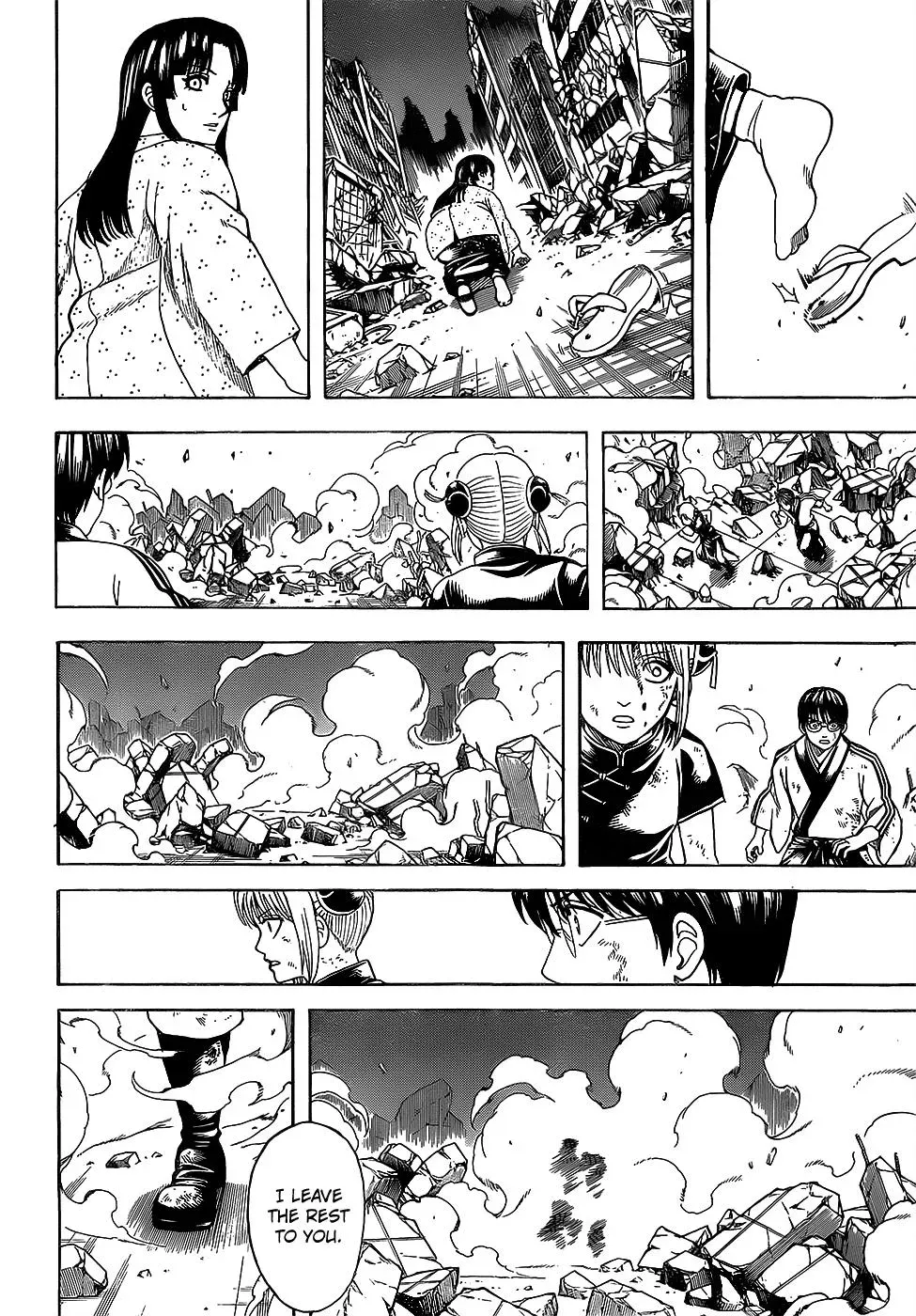 Gin Tama Chapter 649 page 12 - 