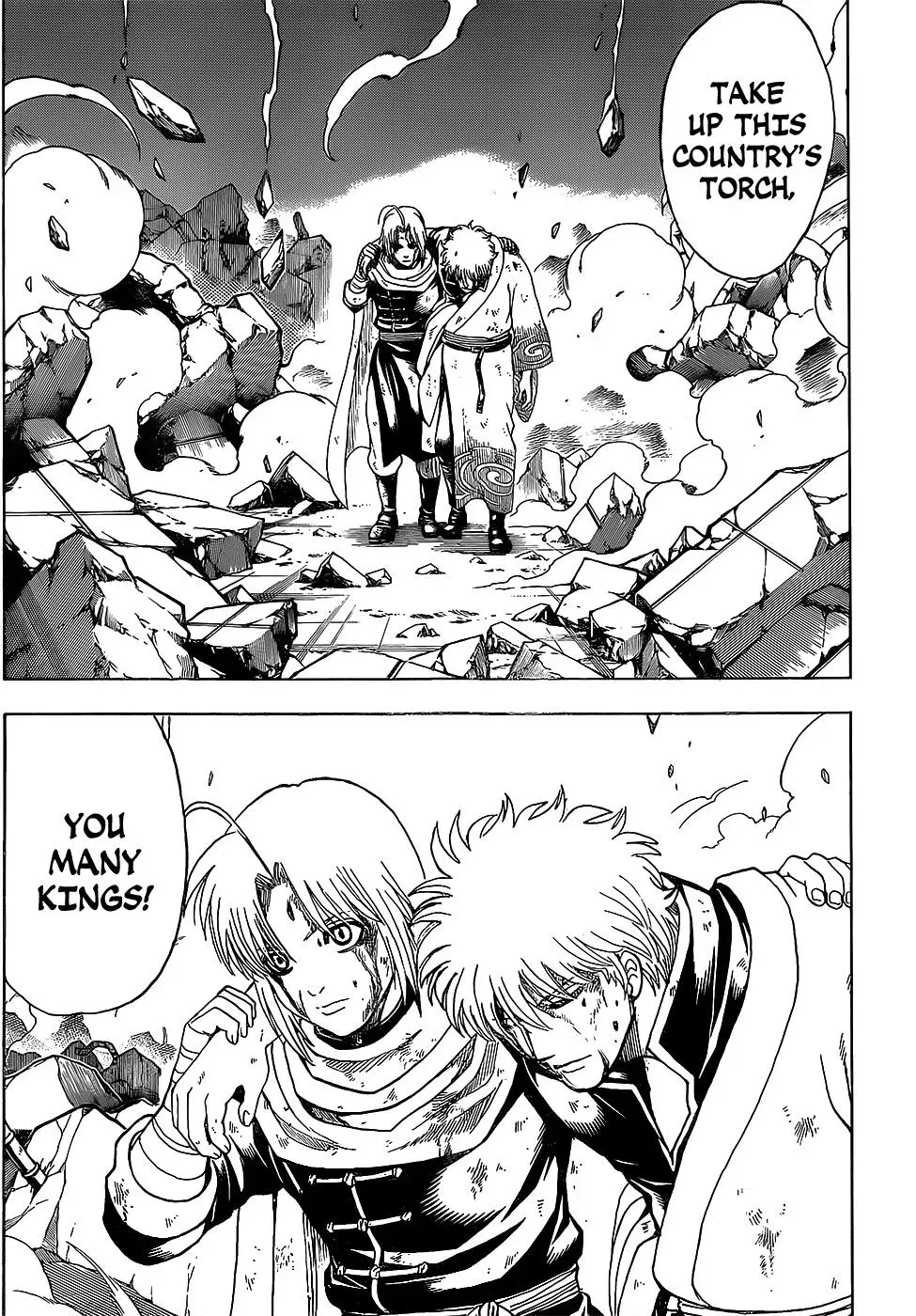 Gin Tama Chapter 649 page 13 - 