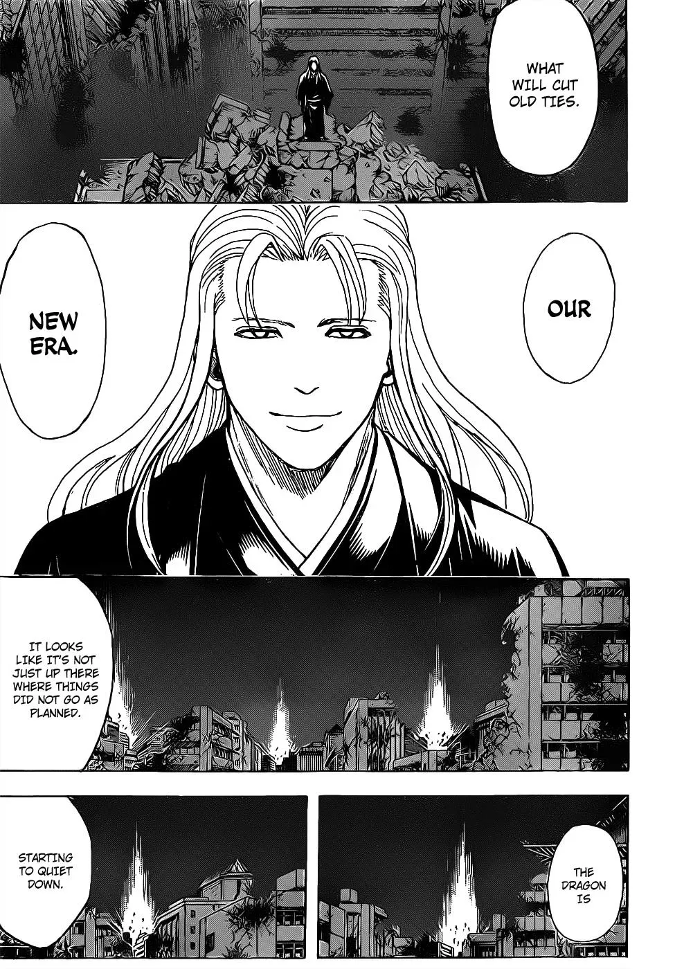 Gin Tama Chapter 649 page 17 - 