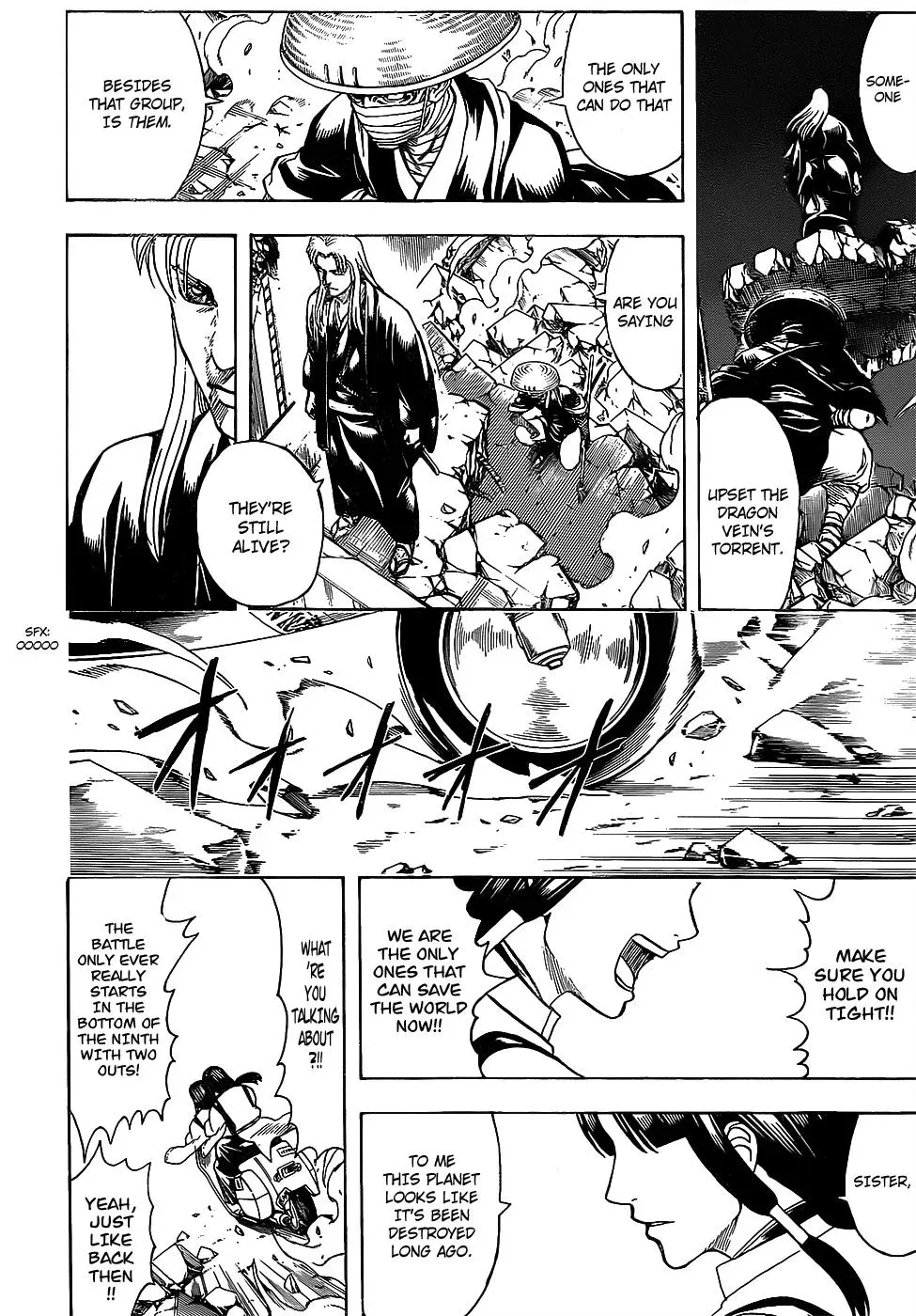 Gin Tama Chapter 649 page 18 - 