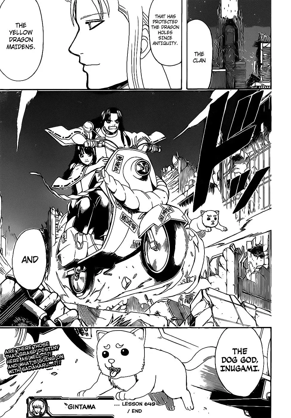 Gin Tama Chapter 649 page 19 - 