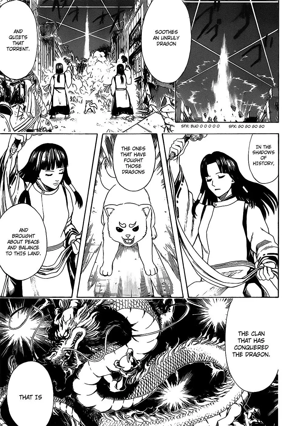 Gin Tama Chapter 650 page 11 - 
