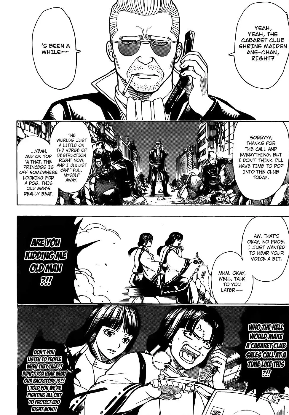 Gin Tama Chapter 650 page 12 - 