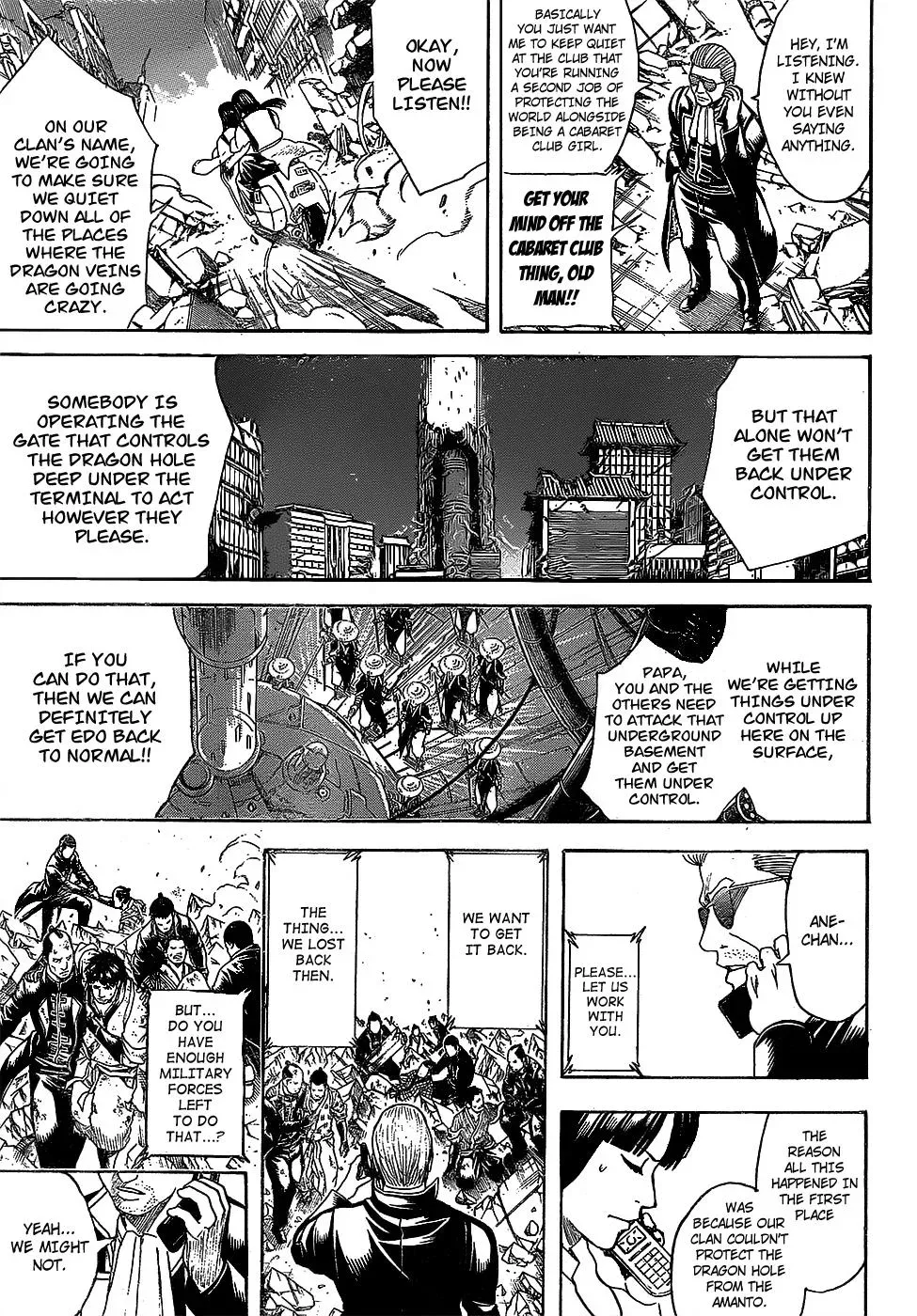 Gin Tama Chapter 650 page 13 - 