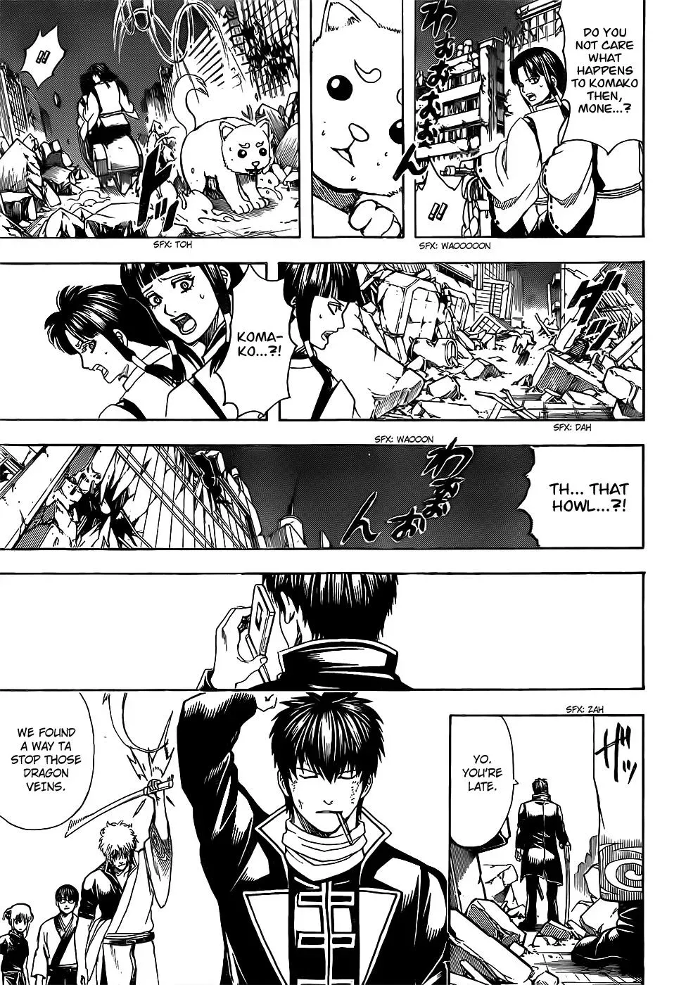 Gin Tama Chapter 650 page 17 - 