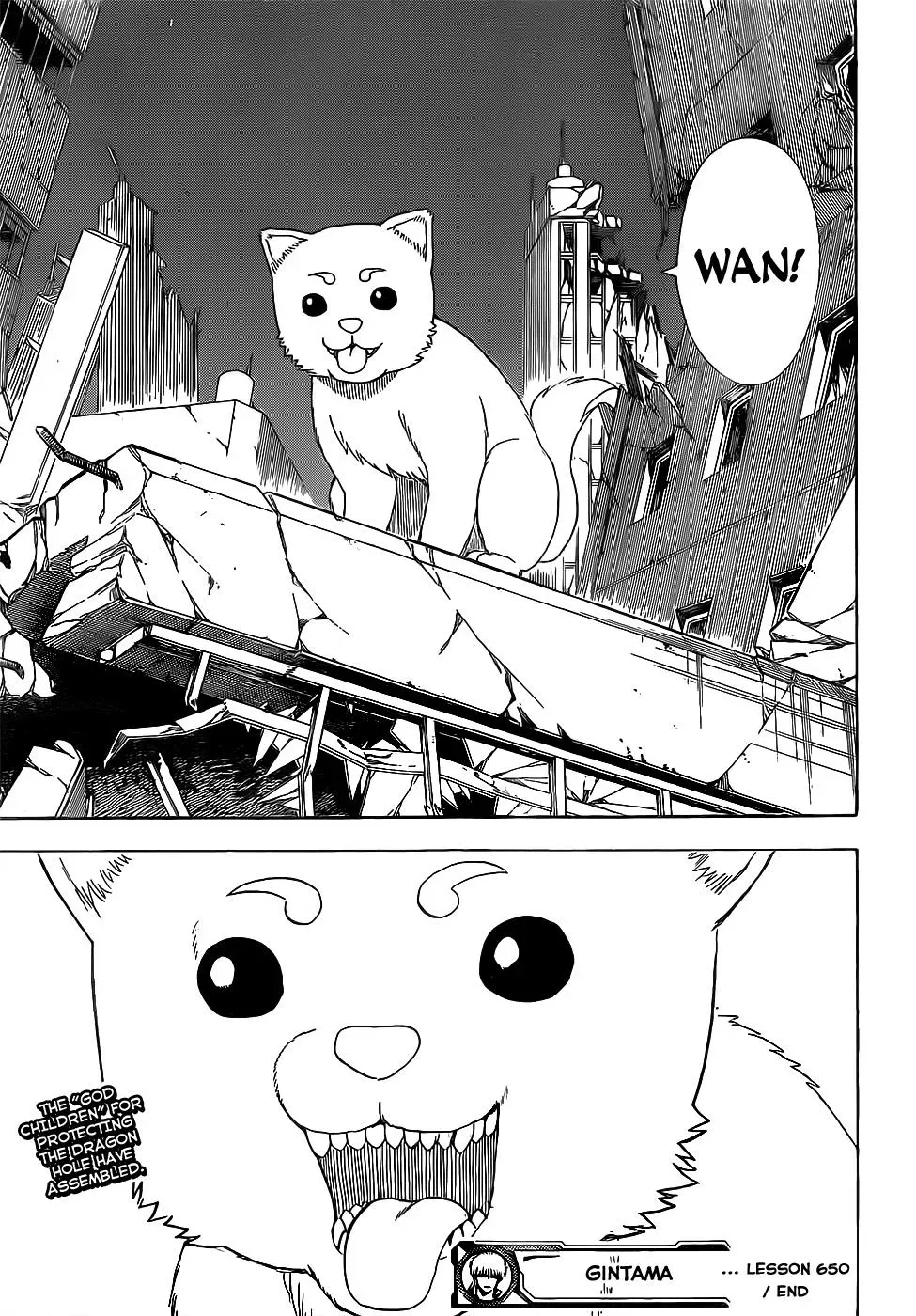 Gin Tama Chapter 650 page 19 - 