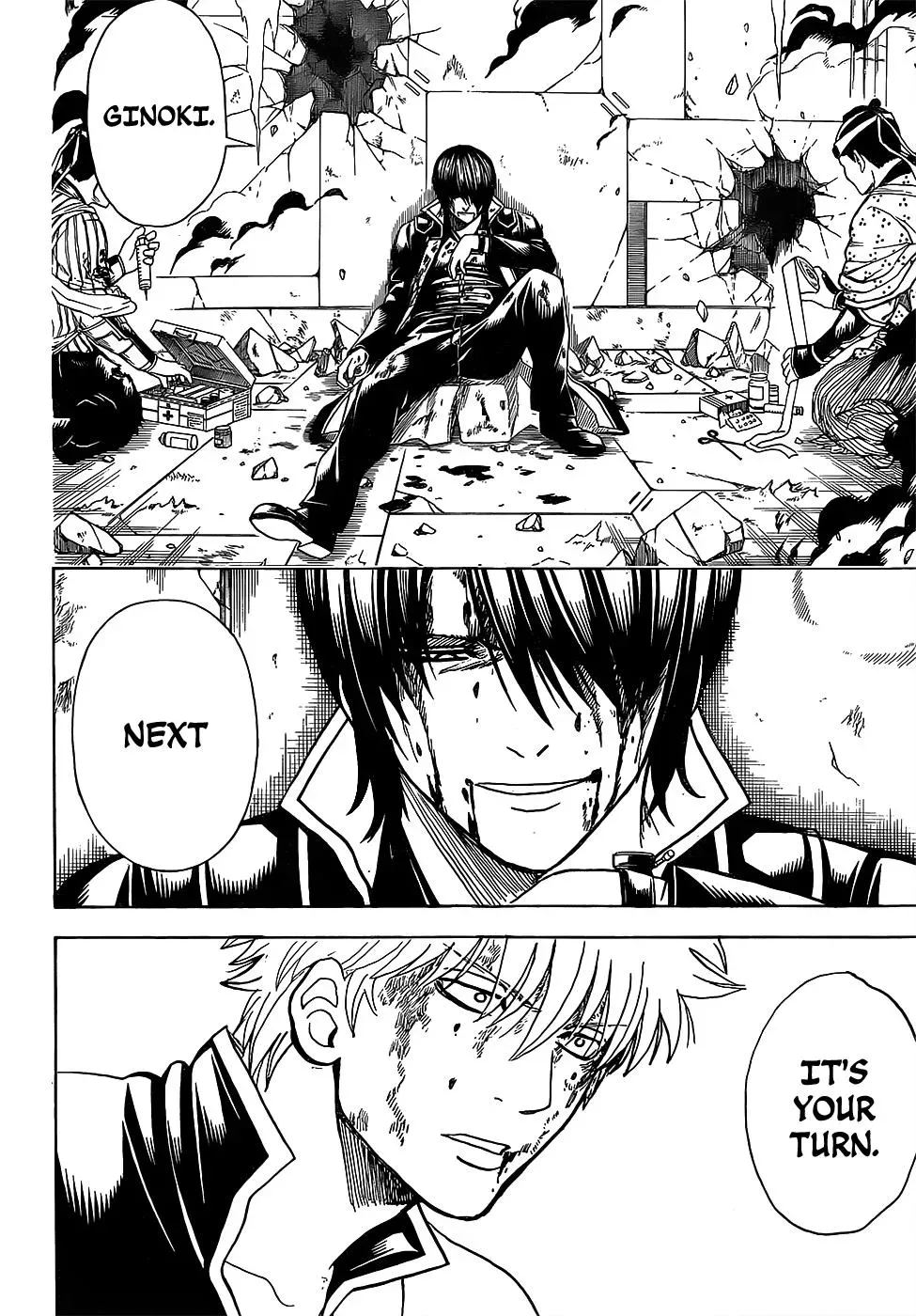 Gin Tama Chapter 650 page 8 - 